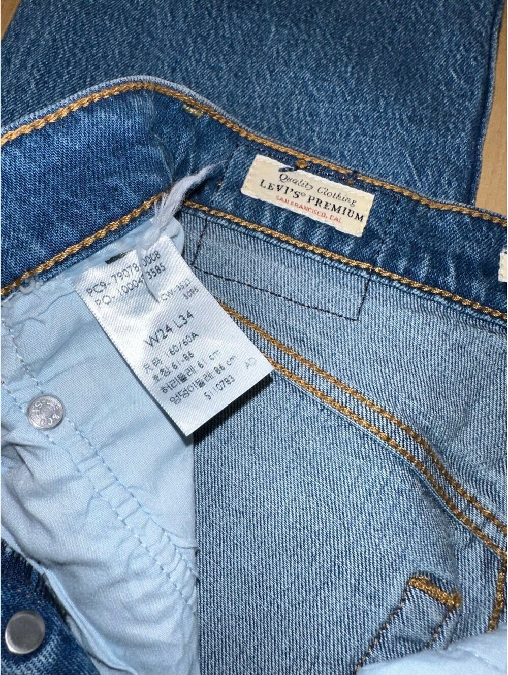Levi’s womens Ribcage straight full length - Picture 8 of 9